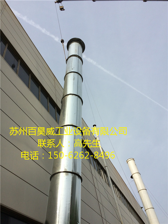 涂装排气设备