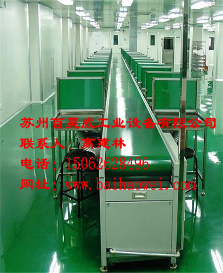 单独工作台流水线