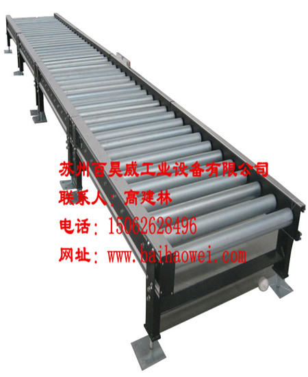 滚筒输送线